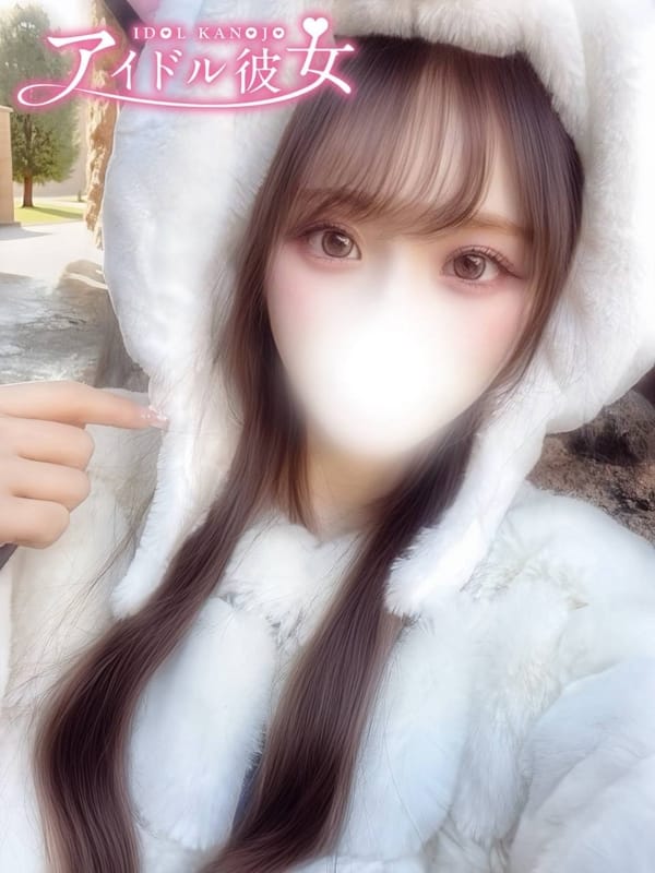 杠葉おとは