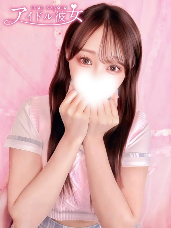 愛宮あやね