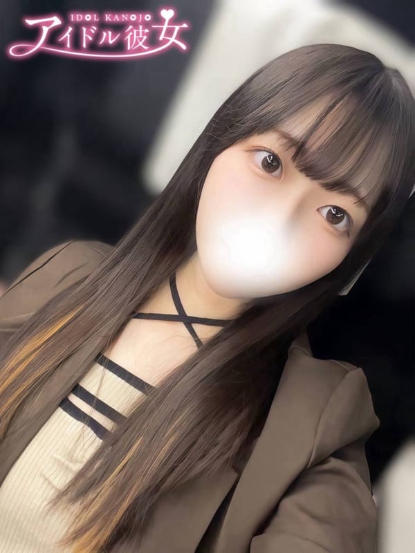 猫宮つばめ|アイドル彼女でおすすめの女の子
