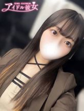 猫宮つばめ|アイドル彼女でおすすめの女の子
