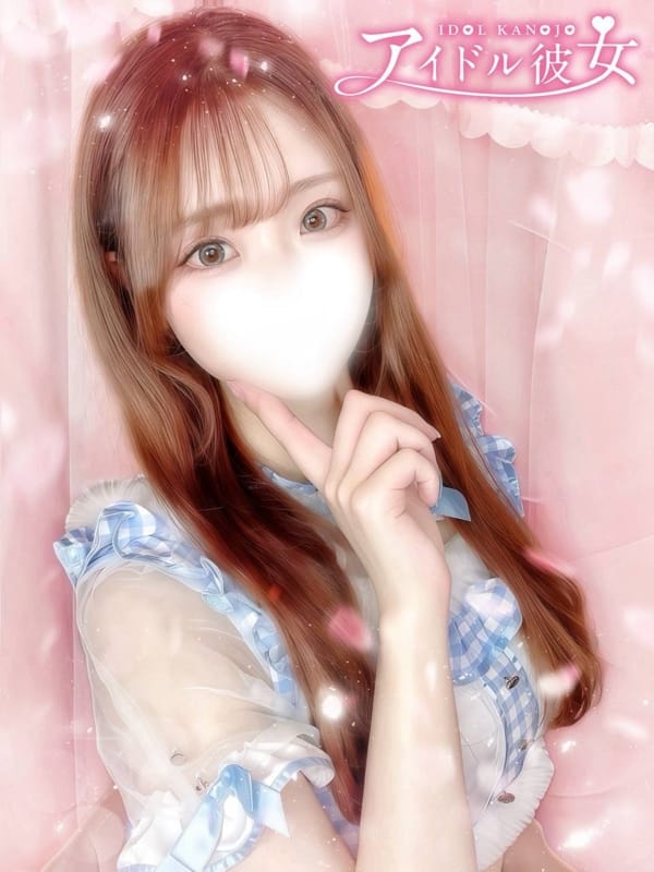 胡桃ねむ