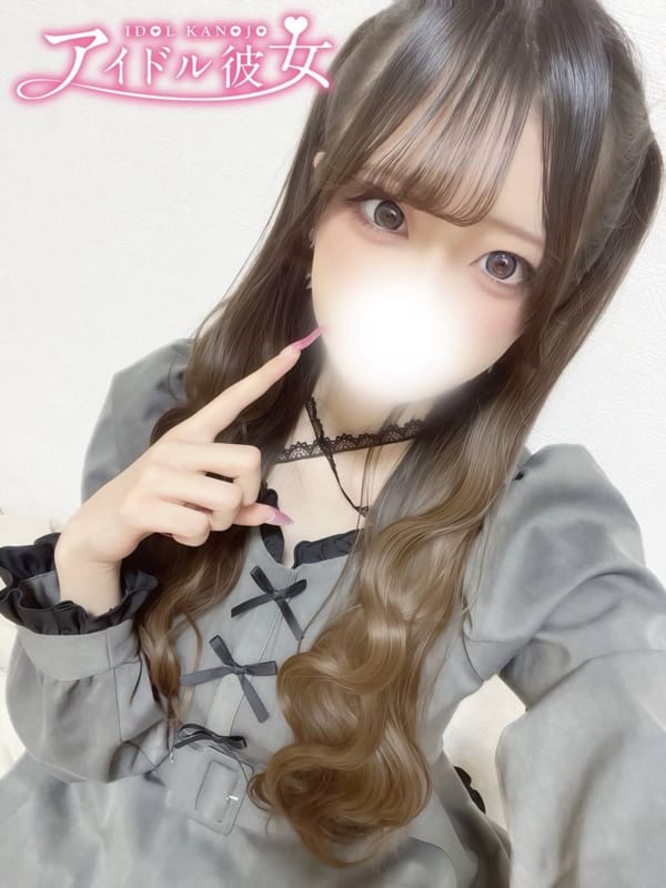 羽雲てん