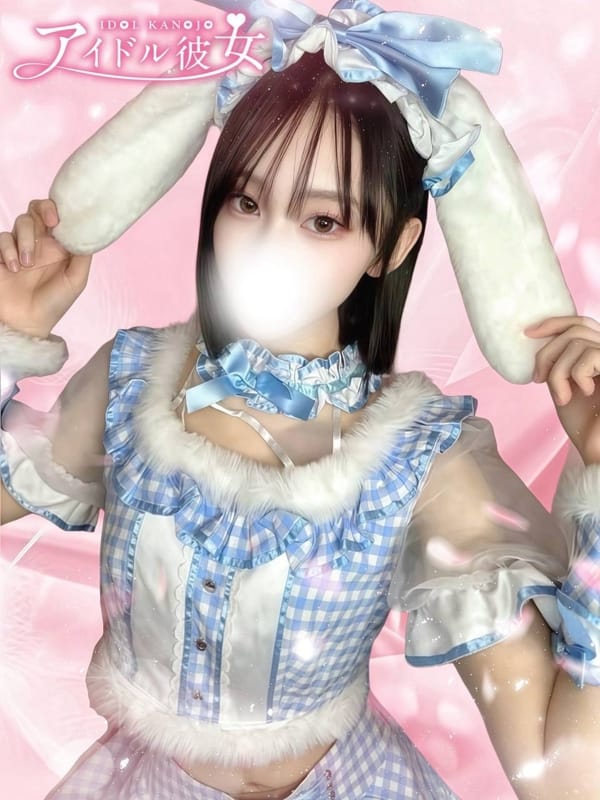 水瀬しずく