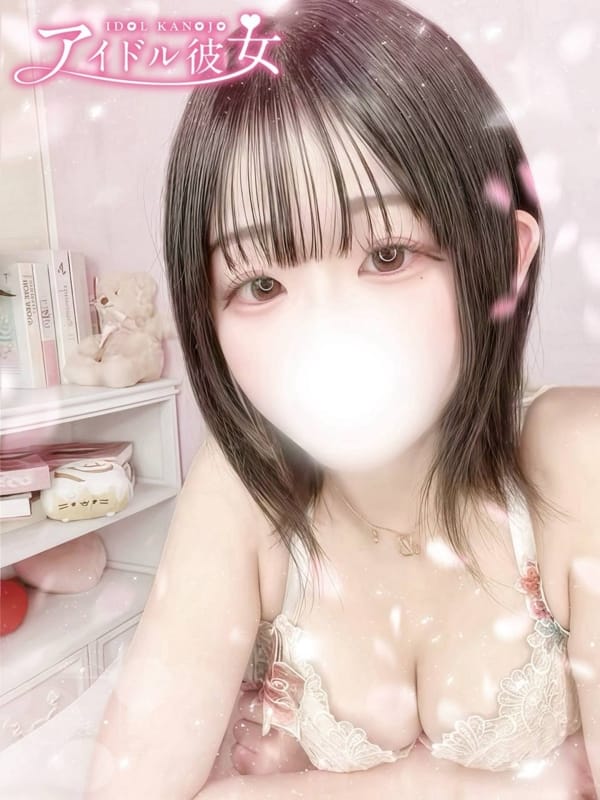 夢見ゆら