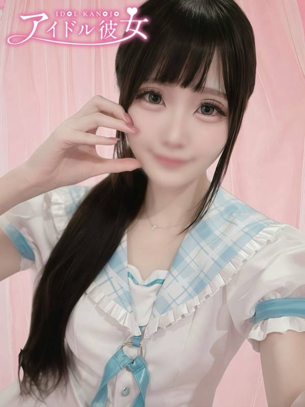小日向いちご