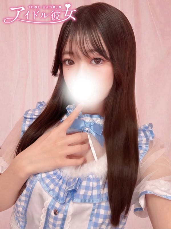 南条つき|水戸ソープで今すぐ遊べる女の子