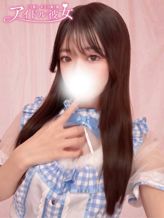 南条つき|アイドル彼女でおすすめの女の子