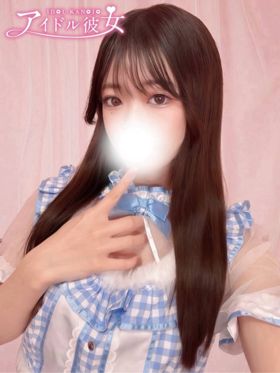 南条つき|水戸ソープで今すぐ遊べる女の子
