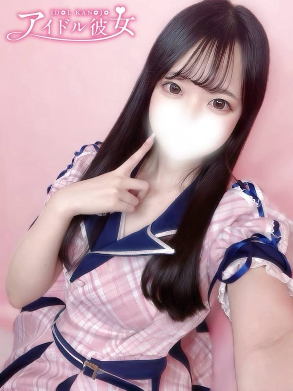 眠井うさ|アイドル彼女でおすすめの女の子