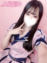眠井うさ|アイドル彼女でおすすめの女の子