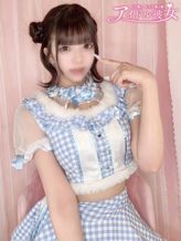 虹羽みに|アイドル彼女でおすすめの女の子