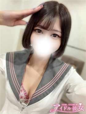 結城ゆう|茨城県風俗で今すぐ遊べる女の子