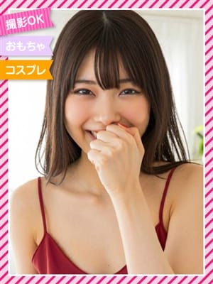 ☆つぼみ☆|大阪市阿倍野区デリヘルで今すぐ遊べる女の子