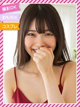 ☆つぼみ☆|大阪狭山デリヘルで今すぐ遊べる女の子