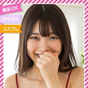 ☆つぼみ☆｜新大阪 - 新大阪風俗