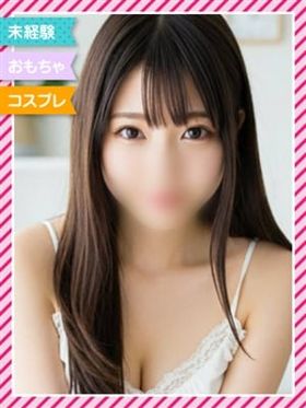 ☆りのん☆|大阪市住吉区風俗で今すぐ遊べる女の子