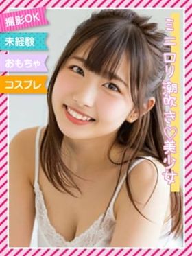 ☆むつみ☆|大阪市生野区デリヘルで今すぐ遊べる女の子