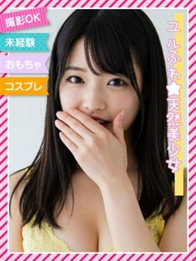 ☆ももか☆|新大阪風俗で今すぐ遊べる女の子