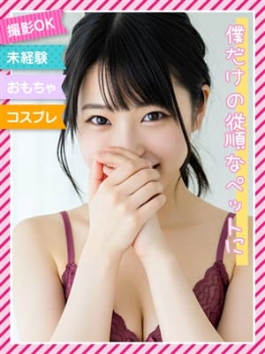 ☆まのん☆|ときめき素人エロコス☆パラダイスで評判の女の子