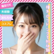 ときめき！超S級素人☆マドンナ的JKの初体験♡|ときめき素人エロコス☆パラダイス