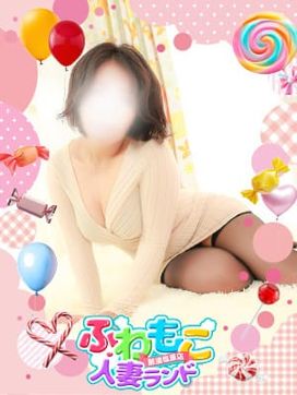 かなで|ふわもこ人妻ランド那須塩原店で評判の女の子