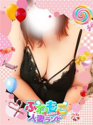 彩葉（いろは）|ふわもこ人妻ランド那須塩原店でおすすめの女の子