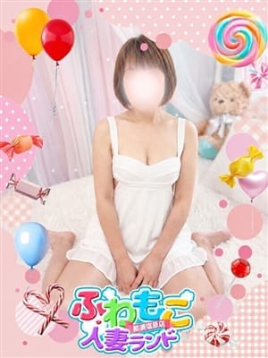 愛子（あいこ）|ふわもこ人妻ランド那須塩原店で評判の女の子