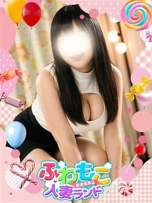 にこ|ふわもこ人妻ランド那須塩原店で評判の女の子