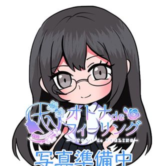 アンナ【FG系列】|立川 - 立川風俗
