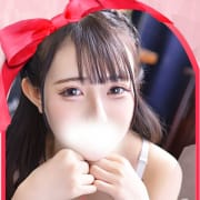団体割|[キス好き]な素人の女の子が集まるKissリフレ