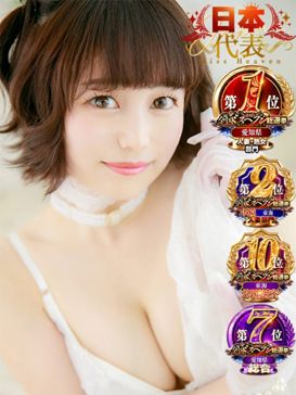 金本めい