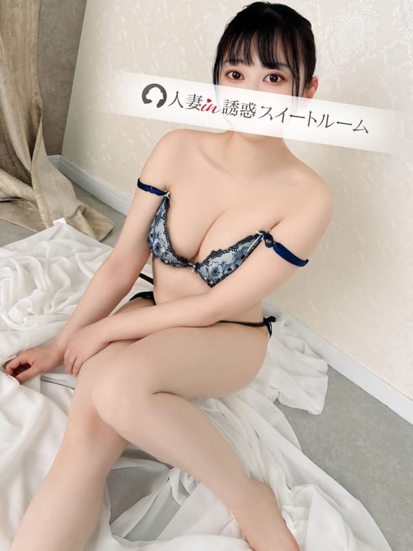 大久保ひまり