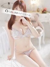 桜庭きくの|人妻in誘惑スイートルーム名古屋錦店~E+Group~でおすすめの女の子