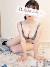 瑠璃るる|人妻in誘惑スイートルーム名古屋錦店~E+Group~でおすすめの女の子