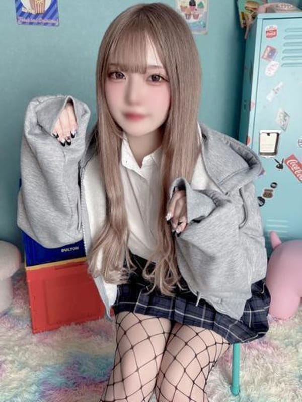 すい
