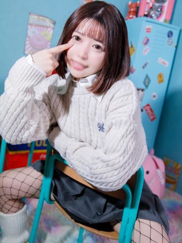 ウル|甘サド美少女、お貸しします。名古屋錦店〜E＋Group〜でおすすめの女の子