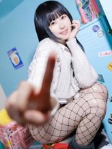 のえる|甘サド美少女、お貸しします。名古屋錦店〜E+Group〜でおすすめの女の子