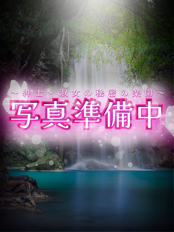 千代子（ちよこ）|快楽奴隷でおすすめの女の子