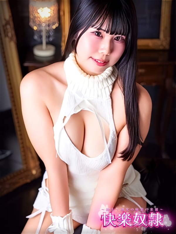 美智子（みちこ）