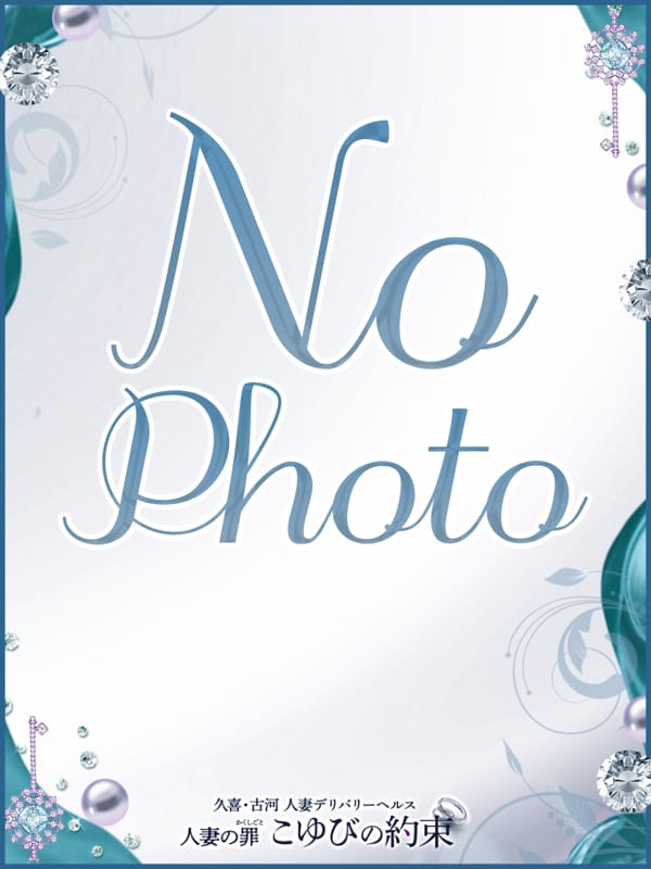 あゆみ|人妻こゆびの約束久喜店でおすすめの女の子