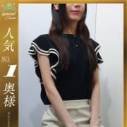 本日の奥様ピックアップ|人妻こゆびの約束久喜店