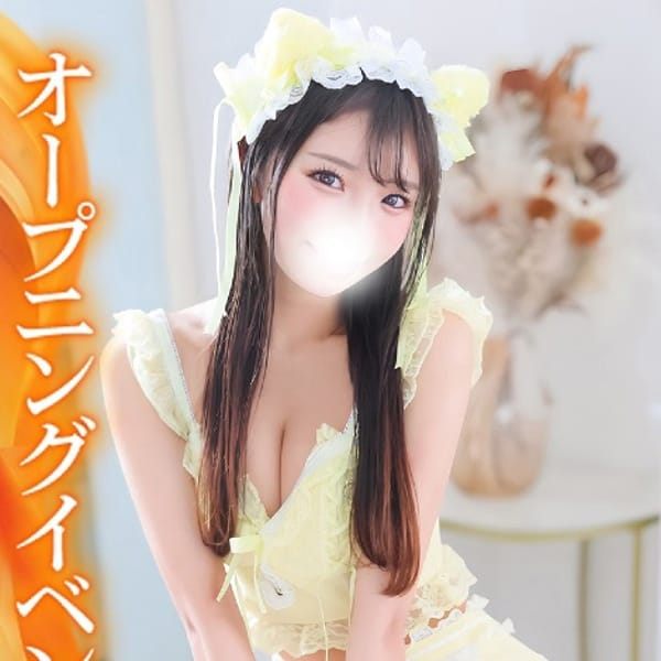 Chloe錦糸町店 S級素人清楚系デリヘル
