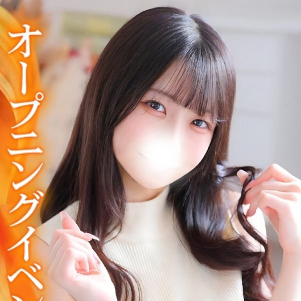 Chloe錦糸町店 S級素人清楚系デリヘル - 錦糸町デリヘル