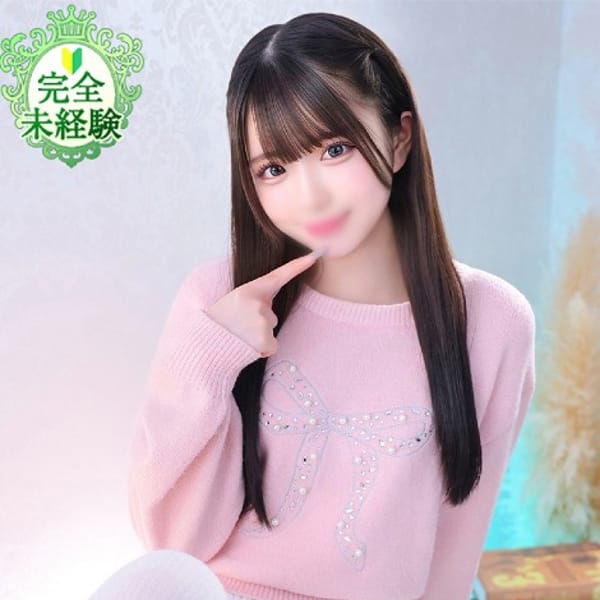 かぐら★完未！ロリカワの原石★