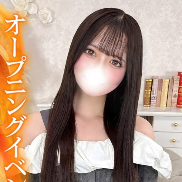 かりん★S級！六大出身美少女★