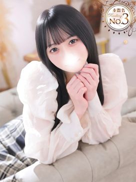 ももな★濃厚キス好きF乳JD★|Chloe錦糸町店 S級素人清楚系デリヘルで評判の女の子