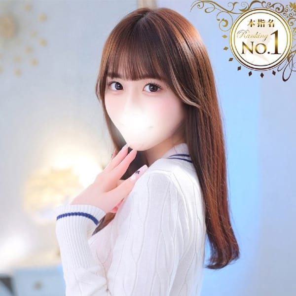 ももな★超キス魔なFカップJD｜Chloe錦糸町店 S級素人清楚系デリヘル - 錦糸町デリヘル