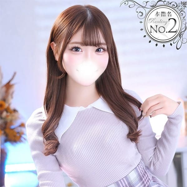 ゆん★性欲MAXのド変態美少