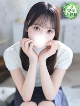 せり★完未!純真無垢の極上JD|Chloe錦糸町店 S級素人清楚系デリヘルでおすすめの女の子