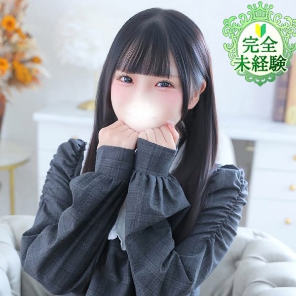 のの★完未！ロリカワ現役JD